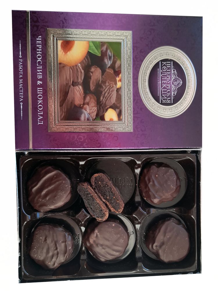 Конфеты шоколадные Чернослив, шоколад - Петербургская Коллекция 180 гр