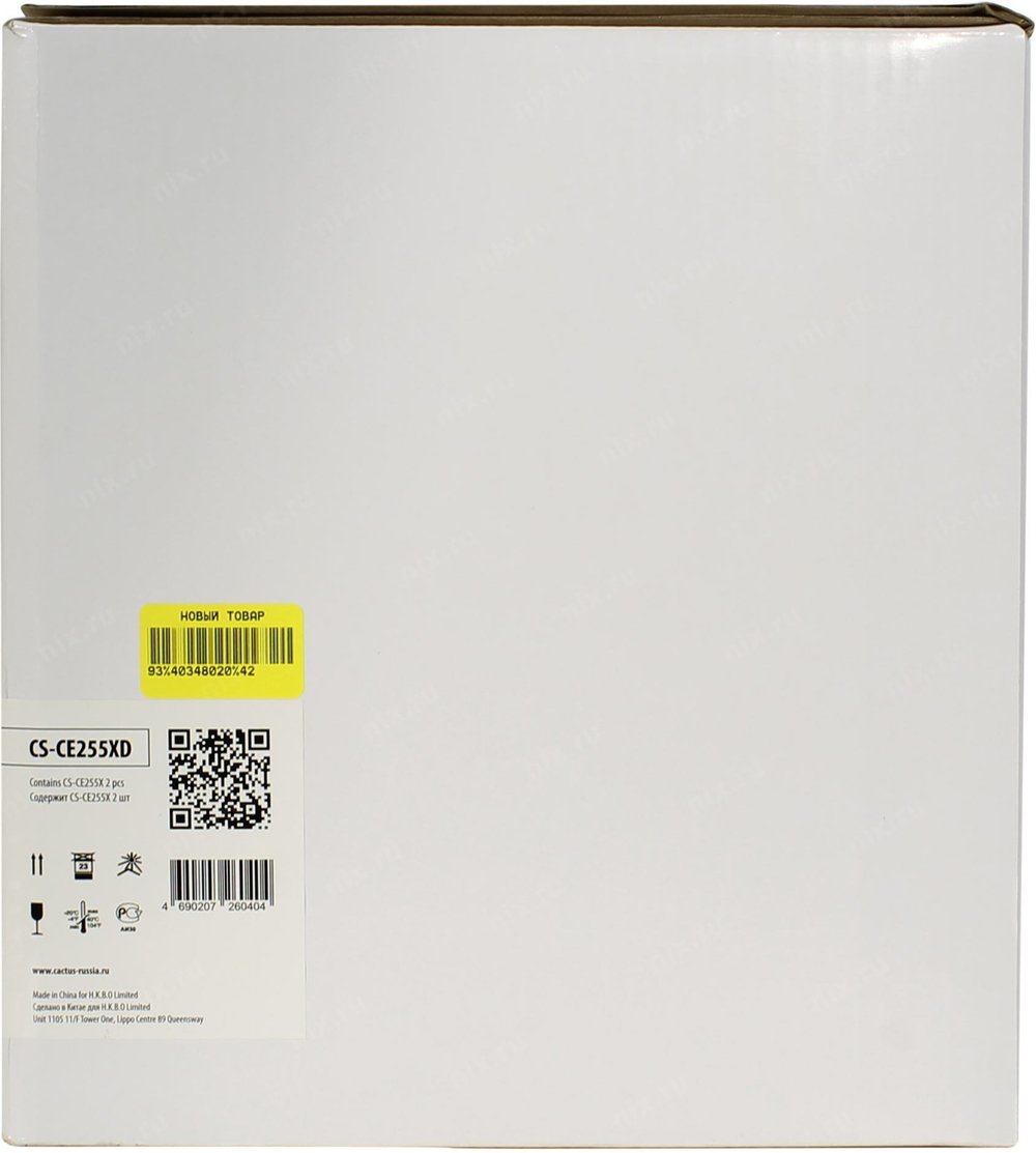 Картридж Cactus CS-CE255XD для HP LJ P3015