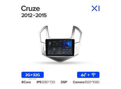Магнитола Teyes X1 2-32 Wi-Fi + 4G Chevrolet Cruze J300 J308 2012 — 2015 9.0"