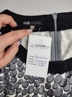 Платье Oodji практичное 40 размер