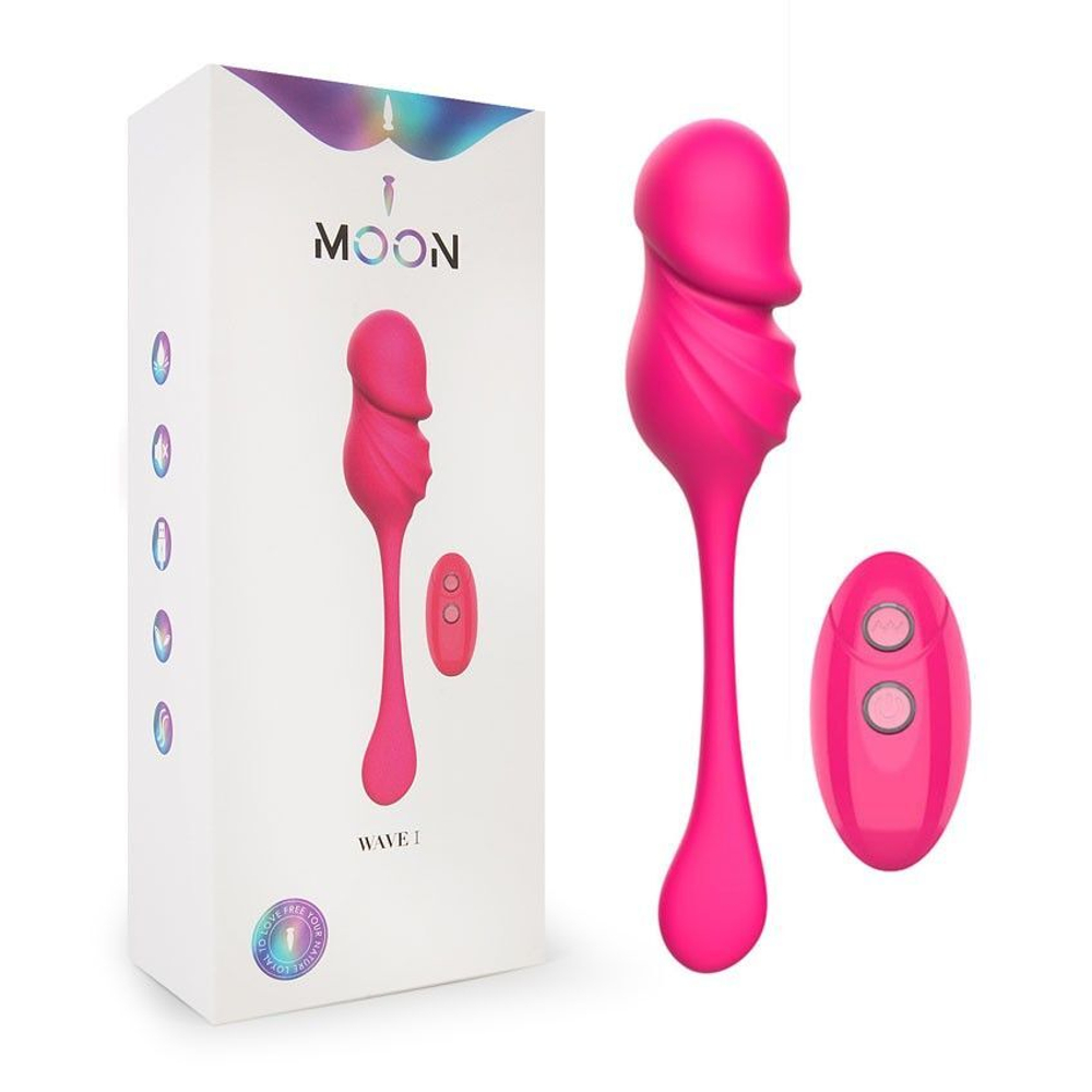 Розовое фигурное виброяйцо с пультом ДУ (Цвет: розовый)