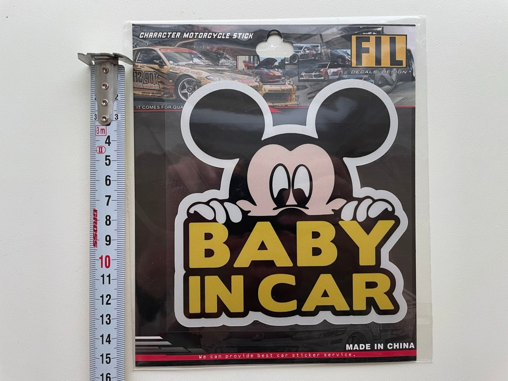 Наклейка (Baby in car - Ребенок в машине Микки Маус) на автомобиль, стикер на стекло, с подложкой картонной (1 шт.)