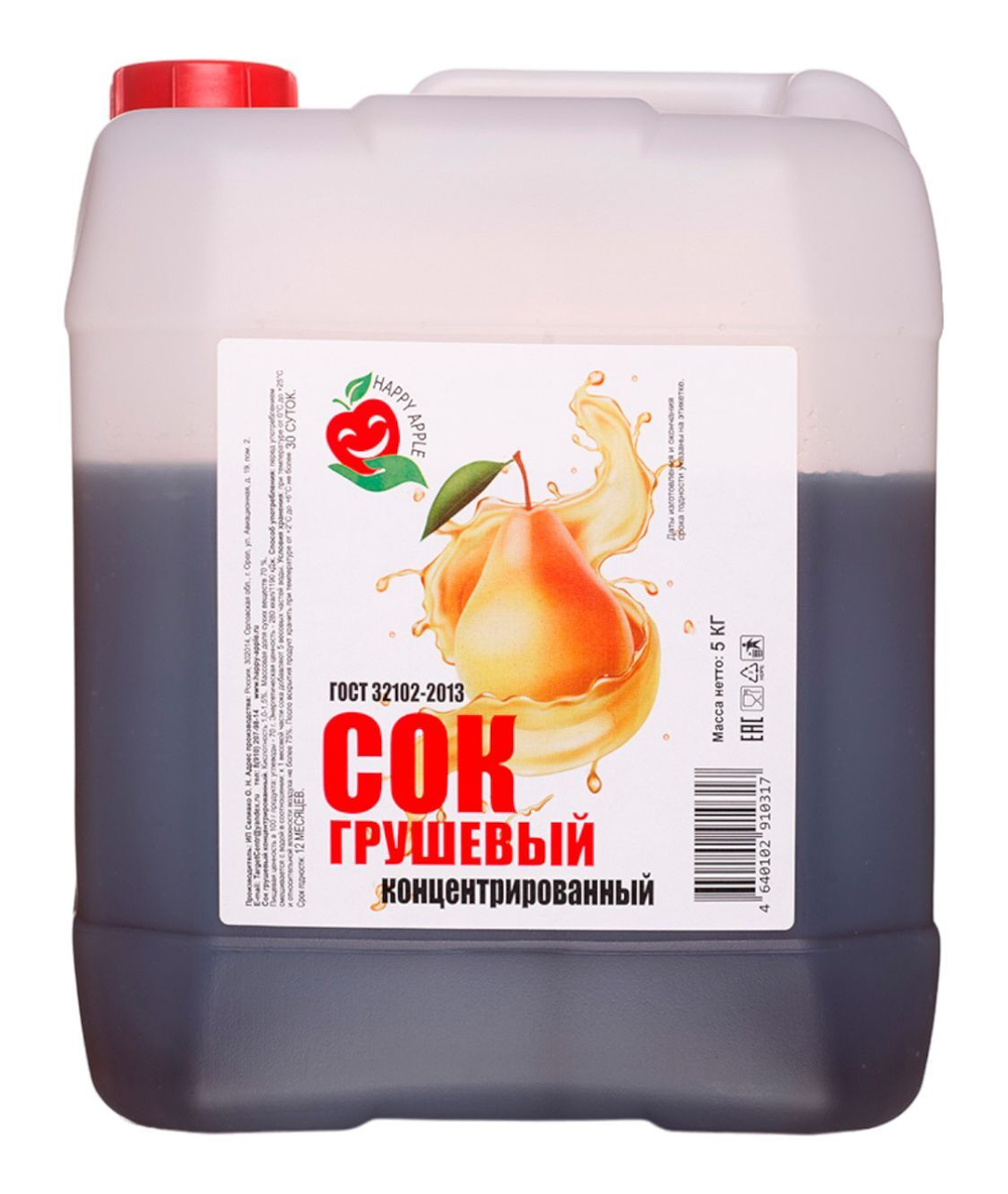 Натуральный грушевый концентрированный сок, 5 кг