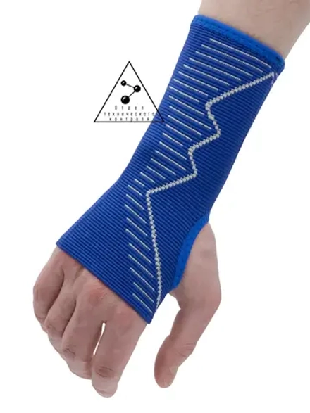 (Размер S-M) Суппорт запястья спортивный