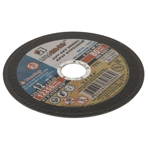 Круг по металлу отрезной 125х1,2х22 мм Луга