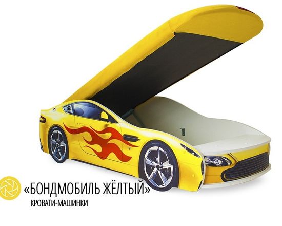 Кровать-машинка БОНДМОБИЛЬ с подъемным механизмом