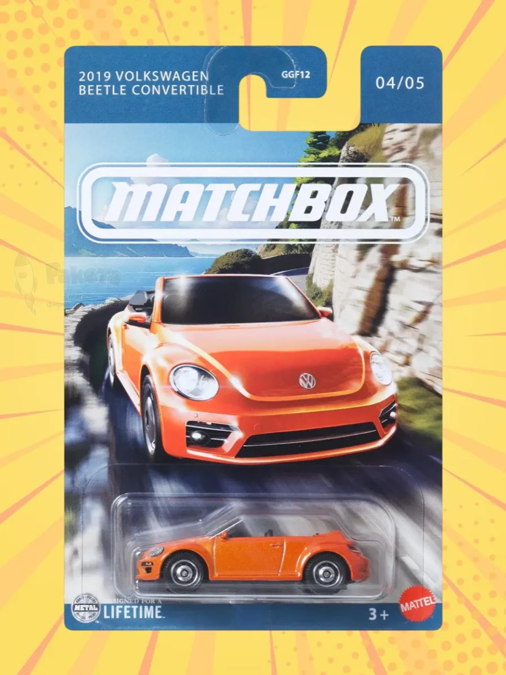 Машинка Matchbox Volkswagen Beetle Convertible GGF12 JCH30