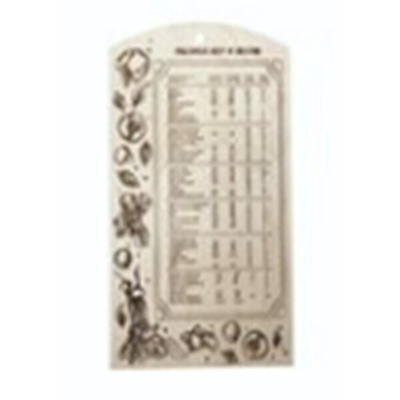 Доска разделочная 30х18,5х0,6 см "Мера весов"