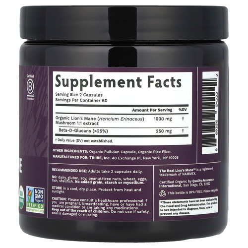 Tribe Organics, Гриб львиная грива, 120 капсул