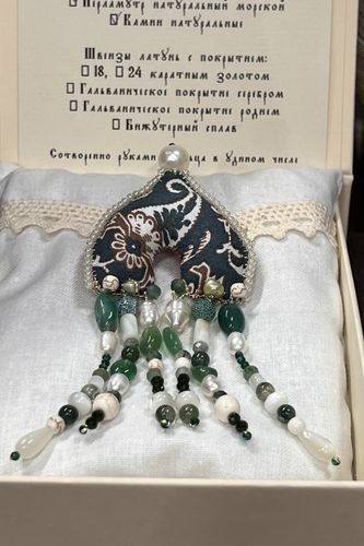 Броши