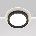 Встраиваемый светильник Technical DL086-GX53-RD-WB