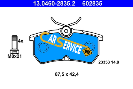 ATE - 13046028352