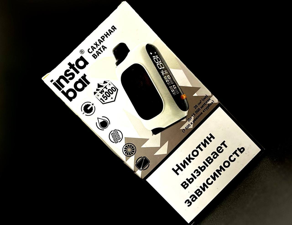 Парогенератор Одноразовый Plonq Instabar WT 15000