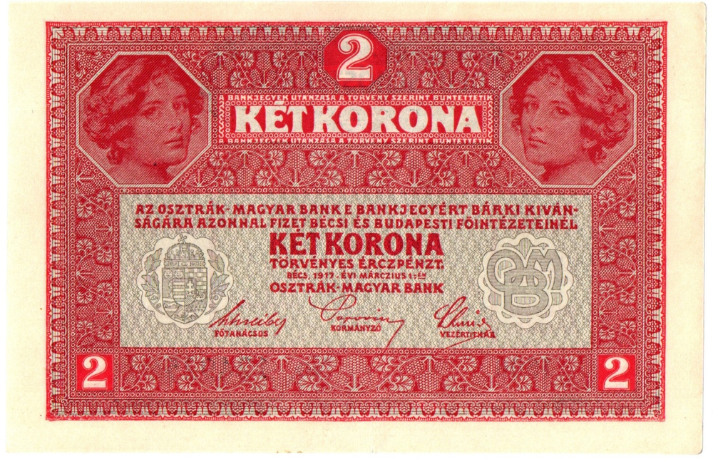 2 кроны - Австро-Венгрия - 1917 год