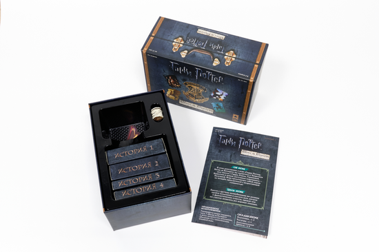 Настольная игра "Гарри Поттер. Чудовищная коробка чудищ"