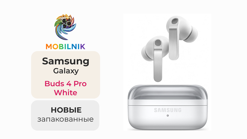 Samsung Galaxy Buds 4 Pro White