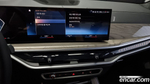 BMW X7 (G07) xDrive 40i Design Pure Excellence 6-и местный (09.2023)