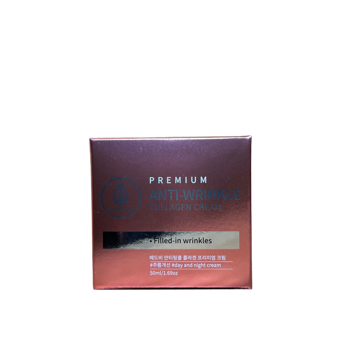 Крем для лица Medb Premium Anti-Wrinkle Collagen с коллагеном Cream 50 мл