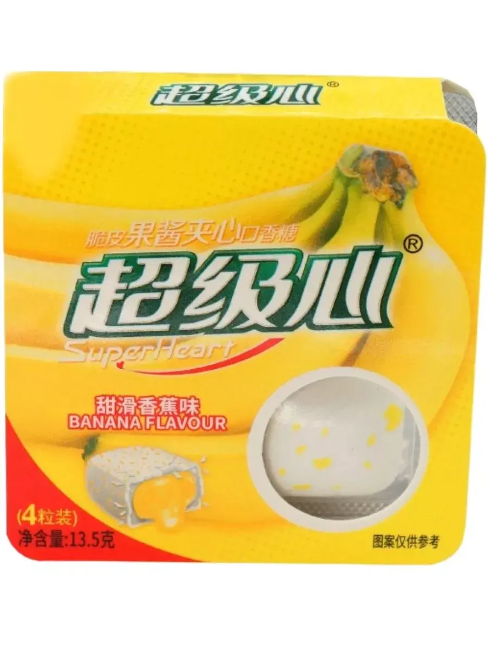 Жевательная резинка c начинкой ассорти 13,5 г * 30 шт