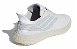Кроссовки Adidas Originals Sobakov