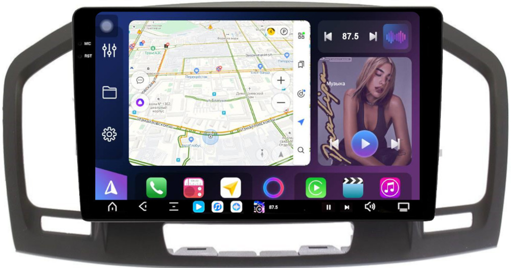 Магнитола для Opel Insignia 2009-2013 (взамен CD300 и CD400) - FarCar GX114M монитор 9.5" 2K QLED на Android 14, TS20, 6+128Гб, CarPlay, 4G SIM-слот