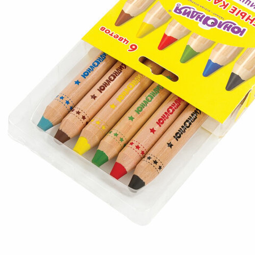 Карандаши цветные утолщенные акварельные ЮНЛАНДИЯ, 6 цветов + точилка, пишут на всём, 181691