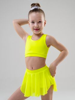 Top PROSTO Kids, Yellow