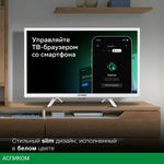 Телевизор LED Hyundai 24" H-LED24BS5102