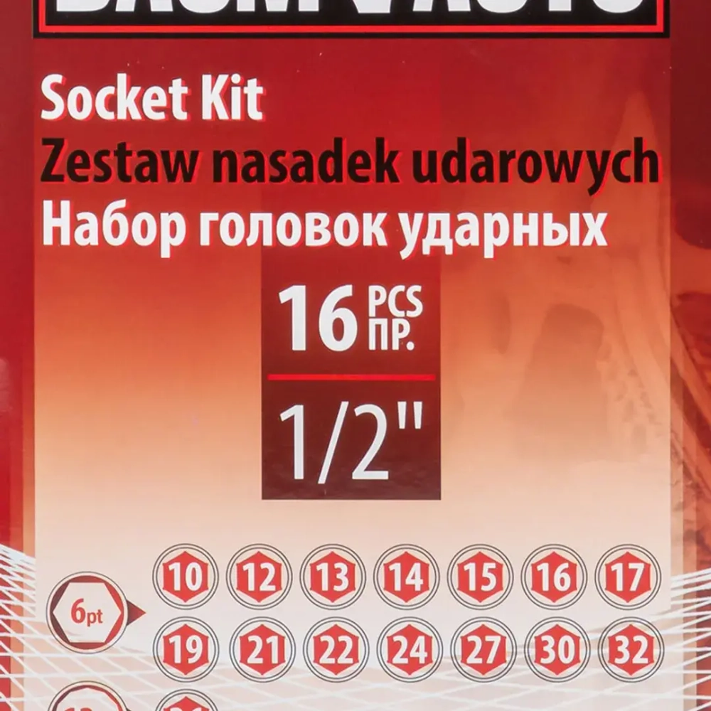 Набор головок ударных глубоких 16пр.1/2''(6-гр.)(10,12-17,19,21,22,24,27,30,32мм(36мм-12гр)+удлинитель 75мм),в кейсе Baum Auto##BaumAuto BM-4177-5MPB