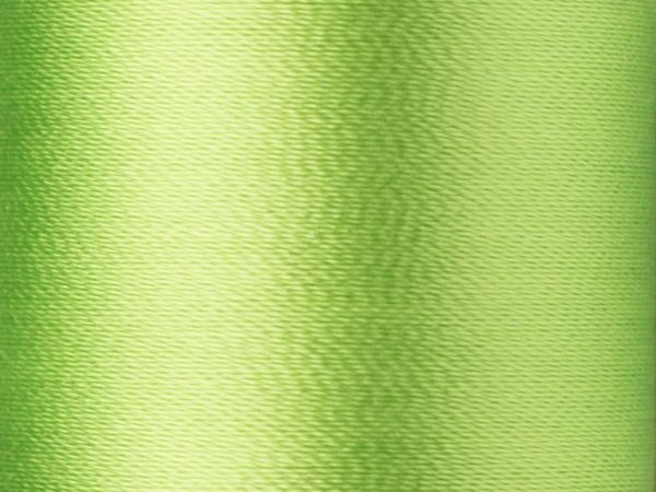 Нитки вышивальные вискоза Madeira Rayon №40, 200 м, цв. 1248, 9840, 5 катушек