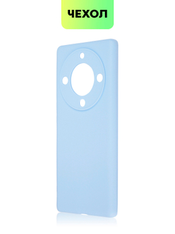 Чехол BROSCORP для Honor X9a (арт. HW-HX9A(5G)-COLOURFUL-LIGHTBLUE)