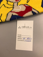 Шапка весенняя на 3 года, новая