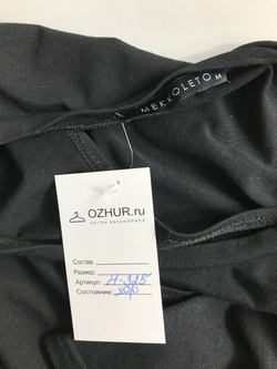 Топ MEKKOLETO с длинным рукавом и провокационным вырезом 46 размер