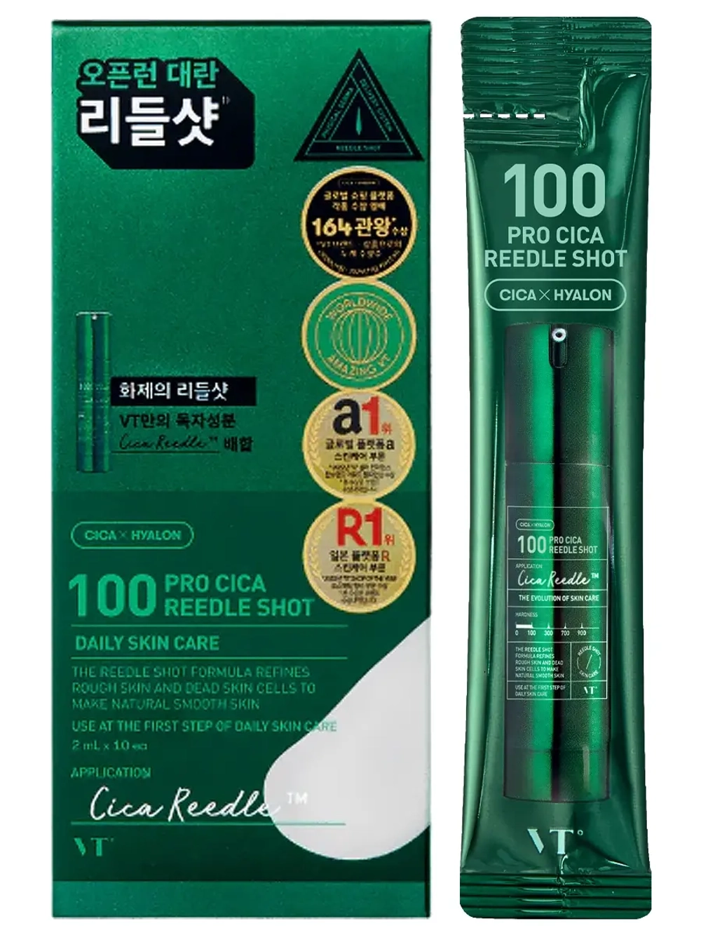 VT Cosmetics Сыворотка с микроиглами и центеллой для чувствительной кожи Pro Cica Reedle Shot 100 2 мл х 10 шт