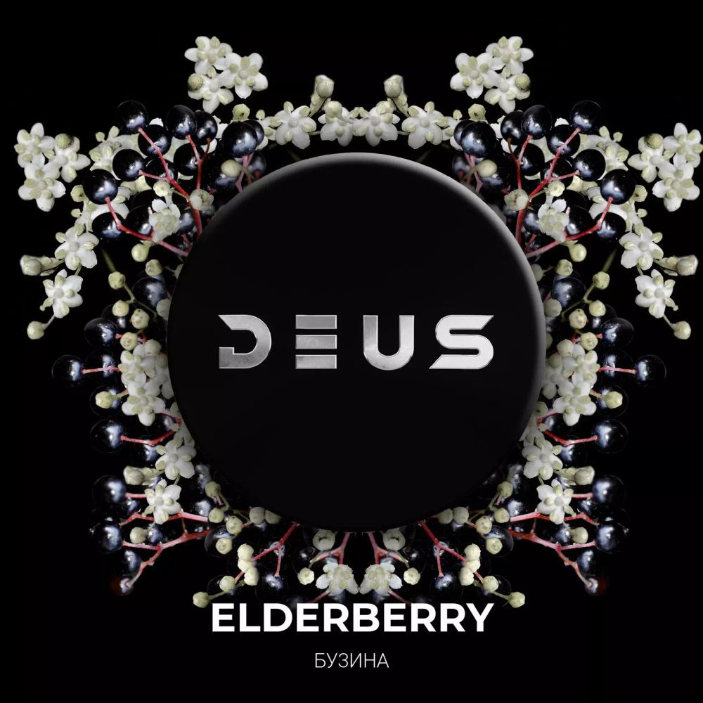 DEUS - Elderberry (250g)