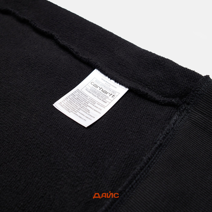 Толстовка мужская Carhartt WIP Hocus Pocus Hooded артикул:I032930_black - купить в магазине Дайс