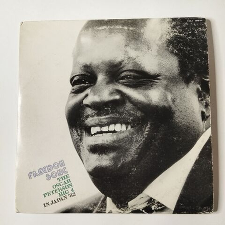 Винтажная виниловая пластинка LP The Oscar Peterson Big 4 Freedom Song (USA 1983)