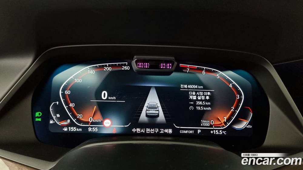 BMW X5 (G05) xDrive 40i xLine (12.2021)