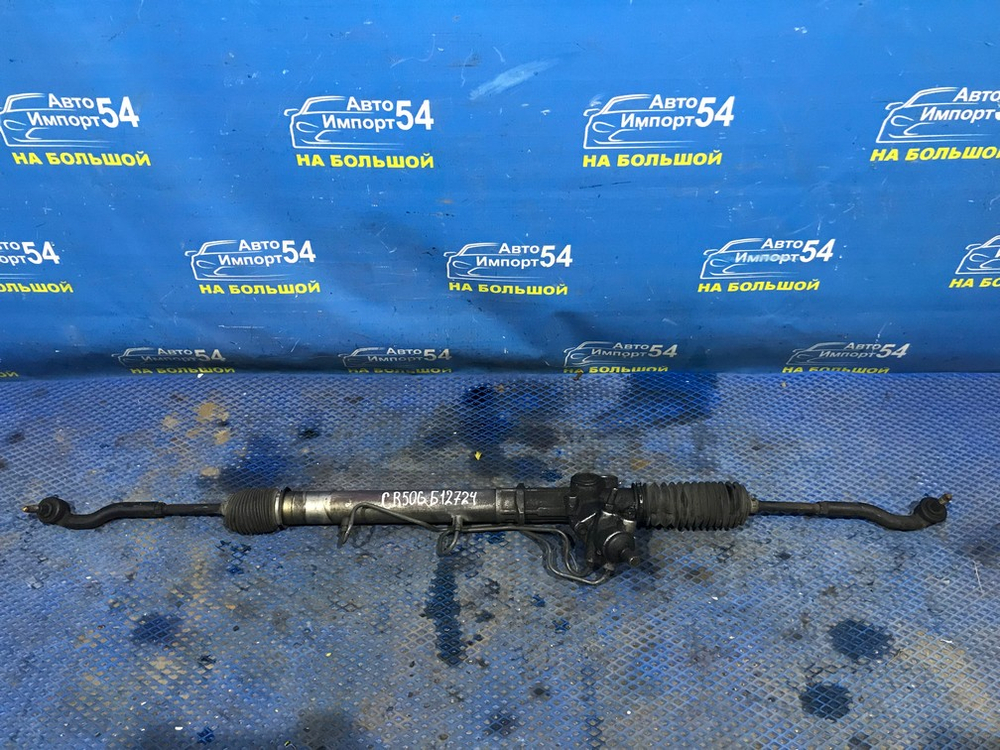 Рейка рулевая TOYOTA LITEACE NOAH 1996-2001