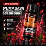 Pump Dash - EXTRA SHOT