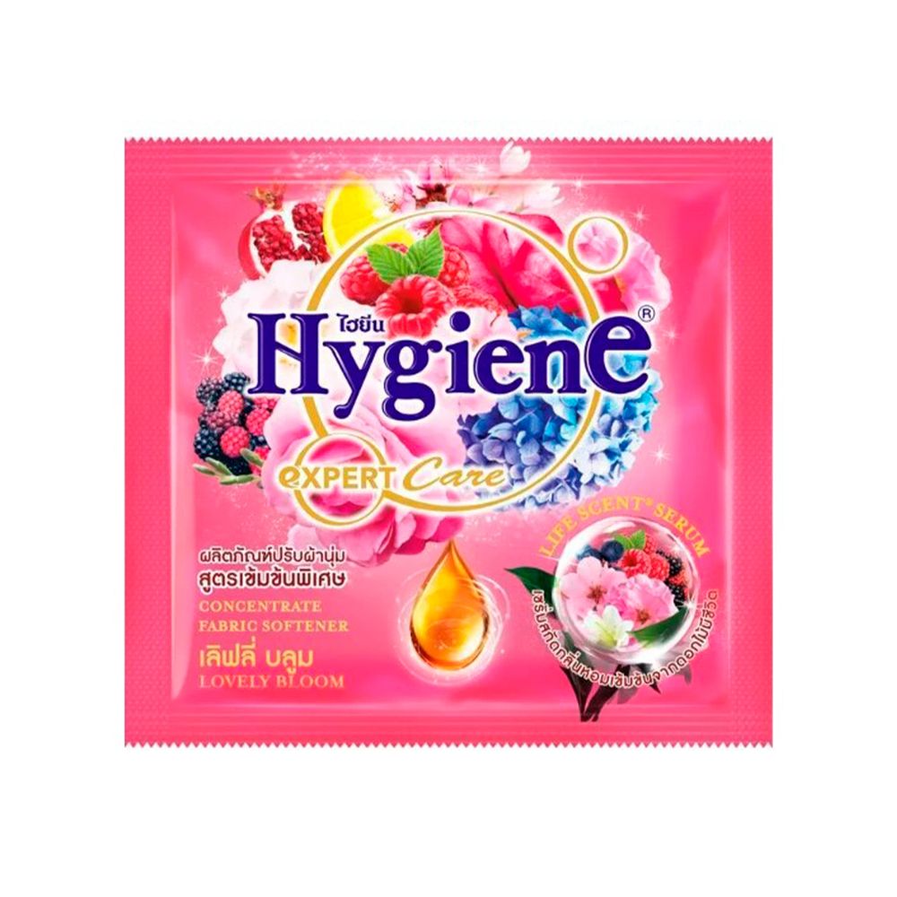 Кондиционер для белья "Очаровательный бутон" HYGIENE Concentrate Lovely Bloom 20 мл