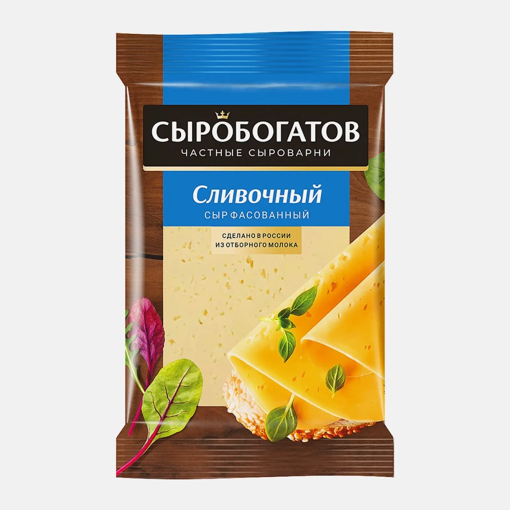 Сыр Сливочный Сыробогатов 45% 180г