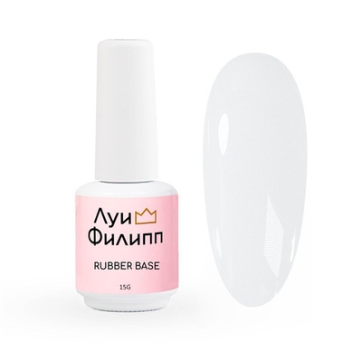 Луи Филипп Classic Base New - Камуфлирующая база 01, 15мл