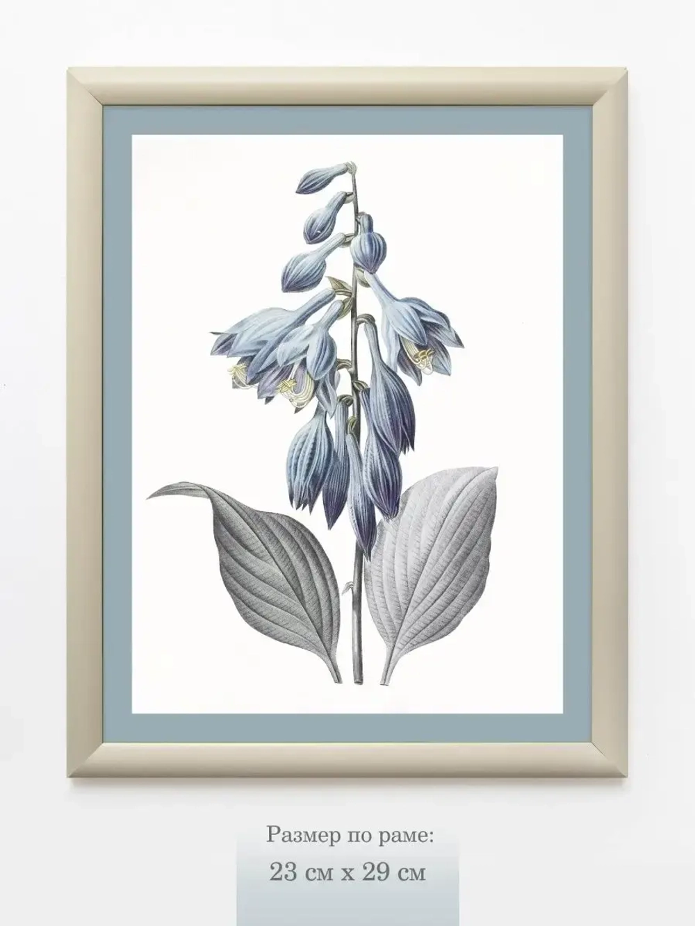 Картина на стену интерьерная на холсте 23*29 см