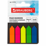 Закладки клейкие неоновые BRAUBERG 42х12 мм 100 штук (5 цветов х 20 листов) в картонной книжке (12 штук в упаковке)