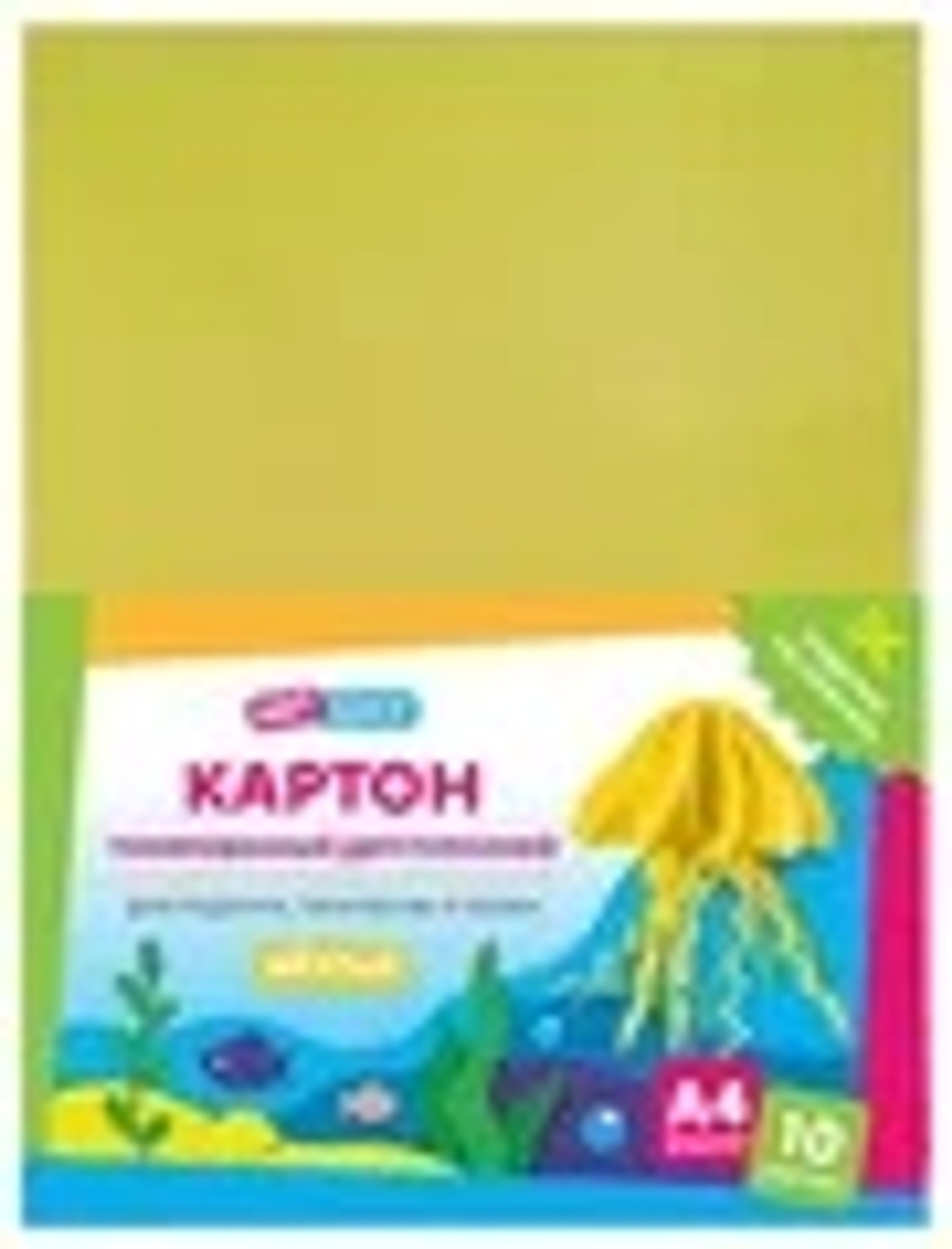 Картон цветной А4, ArtSpace, 10л., тонированный, желтый, 180г/м2