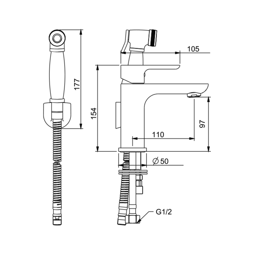 Смеситель для раковины  25к G1048-1 GAPPO с гигиенической лейкой, литой, БЕЛЫЙ-ХРОМ