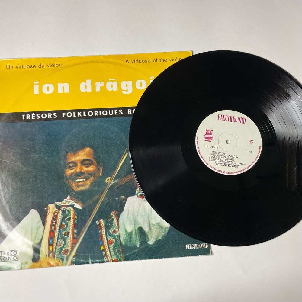 Винтажная виниловая пластинка LP Ion Dragoi Ион Драгой A Virtuoso Of The Violin (Румыния 1972)