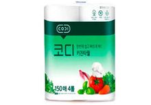 Кухонные полотенца двухслойные Codi  Kitchen Towel, 4шт