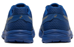 Мужские кроссовки Asics Gel-Contend 4 'Blue Gold' T8D4Q-401